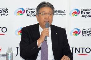 ツーリズムEXPOジャパン2024、スペシャルサポーターに山口智子。「日本の旅行業界が復活している姿を海外に示す機会」と髙橋会長