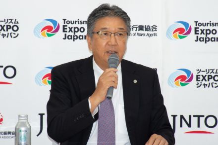 ツーリズムEXPOジャパン2024、スペシャルサポーターに山口智子。「日本の旅行業界が復活している姿を海外に示す機会」と髙橋会長