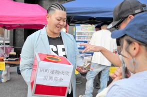 地元守るヒップホップ魂　アーティストら火災復興支援ライブ　福島県いわき市