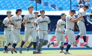 【大学選手権】関学大が逃げ勝ち史上初の関西５連盟全代表が初戦を突破　次戦は帝京大