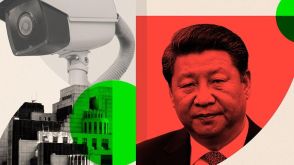 中国スパイ活動の脅威は拡大中、しかし西側は追いつけていない