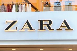 【ZARA】シンプルコーデが一気にオシャレになる！6590円→3950円の「高見えローファー」オールシーズン使える名品です！