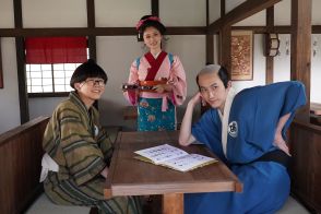 杉野遥亮、鈴木福、長濱ねるらの“ゆるすぎる”姿が　『磯部磯兵衛物語』場面写真公開