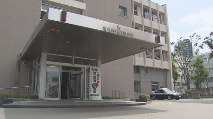 飲食店で居合わせた女性にわいせつ行為か　自営業の39歳男逮捕　容疑否認　福島