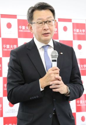 千葉大の横手幸太郎学長が運営費交付金削減に危機感「国の支援もっと必要」