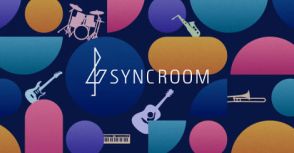 ヤマハ、リモート合奏サービス「SYNCROOM」をアップデート。ルームの拡大や事前作成機能など