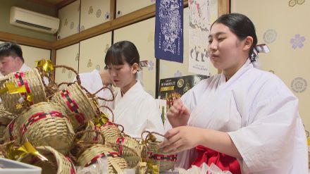 博多祇園山笠　縁起物とお守りは9種類　「今年は事故やけがなく無事に成功しますように」