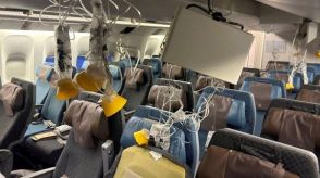 シンガポール航空、乱気流事故の被害者に補償金提示