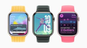 Apple Watch、日々の健康状態や運動負荷が分かる機能