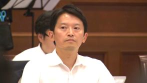 知事のパワハラ疑惑『百条委員会』設置へ進む　「来年の知事選に向けた政争になってしまう」と反対派