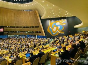 韓国外交部　国連安保理のガザ新停戦案決議を歓迎