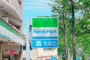 【ファミマ】500円以下とは思えないおいしさ！有名店が監修した「絶品フード」3選