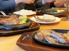 【関西地方在住者が選ぶ】高級レストランくらいうまい「ファミレスチェーン」ランキング！　2位は「ガスト（ステーキガスト含む）」、1位は？