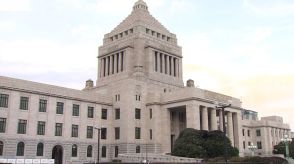 自民「旧文通費の法改正厳しい」維新は「嘘つき内閣」と猛反発