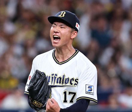 【オリックス】「関西ダービー」制し６連勝　曽谷龍平が初の２桁12Ｋで６回無失点