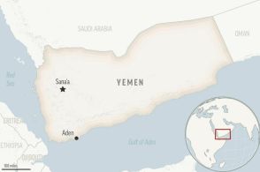 イエメン沖でソマリア移民ら乗せた船転覆　49人死亡、140人不明