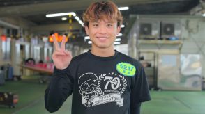 【ボートレース児島】一気まくりで地元・藤原碧生が自身2回目の優勝