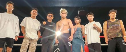 【KNOCK OUT】五味隆典が姿消す　鈴木千裕「ベストな状況で当日を迎えてくれればいい」