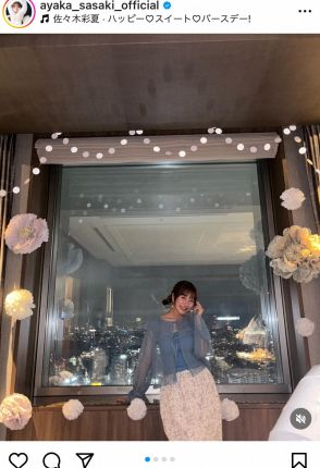 “ももクロ最年少”佐々木彩夏　28歳の誕生日を報告＆最新ショットに「可愛さ満点」「最強アイドル」の声
