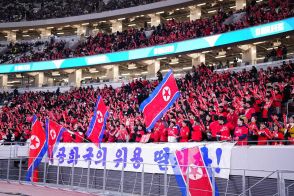 【W杯アジア2次予選】北朝鮮　4発快勝で最終予選進出決定!FWリ・ジョグクがハットトリックの大暴れ