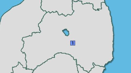 【地震】福島県内で震度1 福島県沖を震源とする最大震度1の地震が発生 津波の心配なし