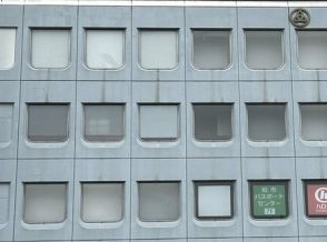 千葉県柏市にある小窓が並んだビル　懐かしいゲームを思い出させる外観がSNSで話題に
