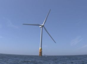 海面からの高さ約250m…「浮体式洋上風力発電」の実証実験 愛知県田原市・豊橋市沖で2029年頃から実施へ