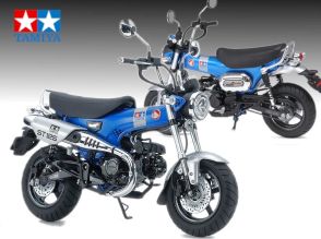 TAMIYAからダックス125のプラモデルが発売決定！「1/12 Honda ダックス125 タミヤリミテッドエディション」6月22日ごろ発売