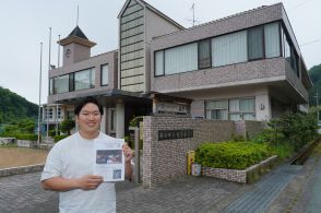 家の歴史「次代へつなぐ」　地区限定の空き家相談窓口開設　きめ細やかに移住支援／兵庫・丹波篠山市