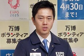 吉村洋文・大阪府知事が「ライドシェア大幅緩和」を主張で「かえって渋滞を深刻化させる」リスク　派手な改革を求めるほどに際立つ「空疎さ」