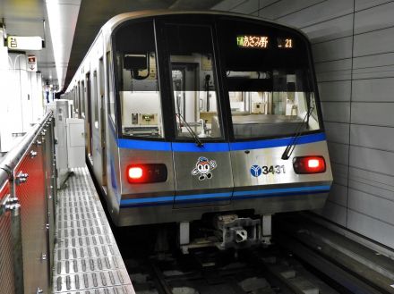 【関東の30代以下に聞いた】老後に住みたい「横浜市営地下鉄ブルーライン」の駅ランキング！　2位は「桜木町」、1位は？