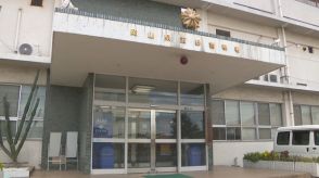 ひ孫（6）を助けようと池に…80歳男性がおぼれて死亡　岡山・玉野市