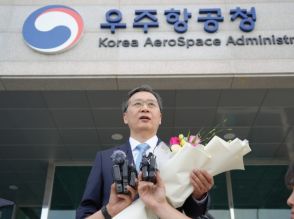 韓国、新宇宙機関「KASA」発足–2045年の火星着陸が目標