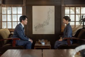 『虎に翼』第54話、寅子（伊藤沙莉）が汐見（平埜生成）の妻“香子”の事情を説明される