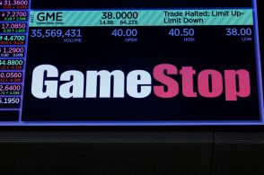 米ゲームストップが21.4億ドル調達、株価急伸も引け後に下落