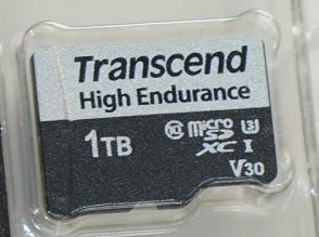 Transcendの監視カメラ/ドラレコ向けmicroSDカード「USD350V」に1TBモデル