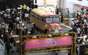 博多レトロ博で豊後高田市が「昭和の町」をアピール　ボンネットバスやオート三輪など多彩な出展