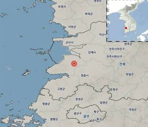 韓国南西部・扶安でM4．8の地震　過去16番目の強さ