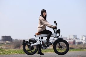 電動キックボードや普通のバイクとは区分が違う? ナゾの乗り物「ペダル付き電動バイク」