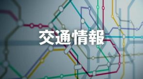 JR京都線の茨木駅で信号トラブル、運休など約12.5万人に影響
