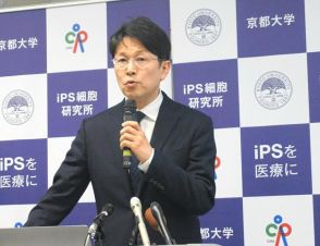 ALS患者のiPS創薬治験で有効性を示唆、次の段階検討　京大など