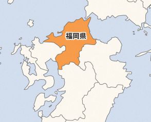 議員の「君」付けやめます　福岡県議会、呼称に「議員」を検討