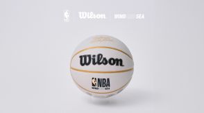 【NBA×Wilson×WIND AND SEA】コラボレーションボールが6月15日(土)の「NBAフェス in JAPAN 2024」会場で先行発売