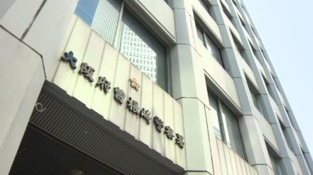 ニセ『警察』ネクタイ男を逮捕「罰金払わないと逮捕するよ」客呼び込み女性を恐喝しようとした疑い