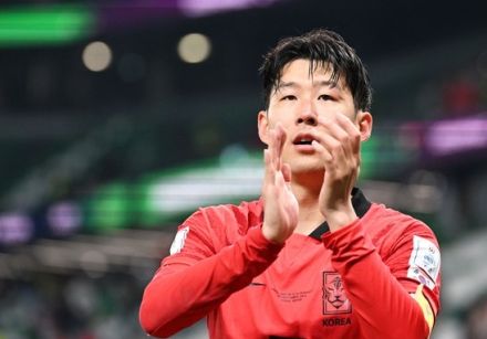 ＜サッカー＞「キャプテン孫」が中国ファンの揶揄に反応した理由　「韓国ファンのため」