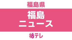 【速報】伊達市梁川で３５.２℃を観測…猛暑日に