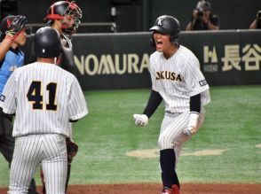敗退寸前の窮地から、元U18日本代表が逆転満塁弾　ひと振りでチーム救い雄叫び