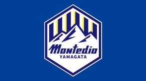 【山形】モンテディオ山形の新スタジアム建設。費用の増大と工期遅れの見通し示す。