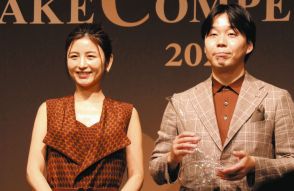 宇賀なつみ、「本当にそれぞれおいしくて…」 SAKE表彰式1位から10位全て試飲 ”日本酒愛”語る