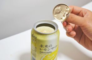 生ジョッキ缶のアサヒ、レモンサワーにも“生感”を追求。「本物のレモンを缶にいれる」新商品の正体とは